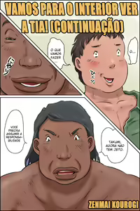 Oba-chan ni Ai ni Inaka ni Ikou! — hentai manga cover on Fhentai