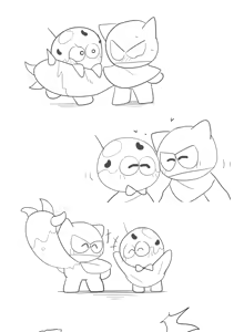 Page 1826 of 머랭 - preview thumbnail