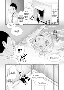 Page 104 of Sensei wa Seiyoku o Osaerarenai | Profesoras Insaciablemente lujuriosas - preview thumbnail