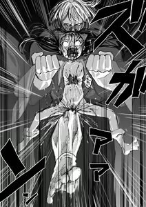 Page 64 of shinobino zanra vol.1~3 - preview thumbnail