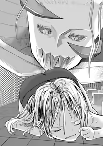 Page 469 of Sukumizu Senshi Ryona Manga vol.1~11 - preview thumbnail