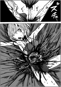 Page 622 of Sukumizu Senshi Ryona Manga vol.1~11 - preview thumbnail