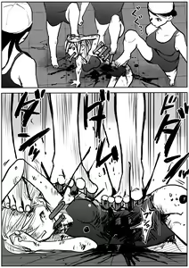 Page 626 of Sukumizu Senshi Ryona Manga vol.1~11 - preview thumbnail