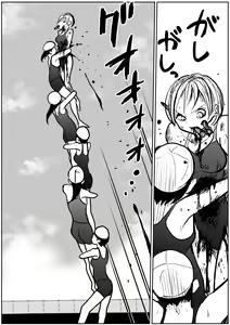 Page 627 of Sukumizu Senshi Ryona Manga vol.1~11 - preview thumbnail