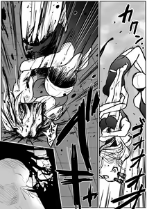 Page 628 of Sukumizu Senshi Ryona Manga vol.1~11 - preview thumbnail