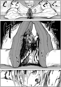 Page 639 of Sukumizu Senshi Ryona Manga vol.1~11 - preview thumbnail