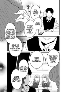 Page 9 of Akogare - Hitozuma Kyoushi wa Yowami o Nigirare Netorareru | Akogare - A married teacher ensnared with her secret. - preview thumbnail