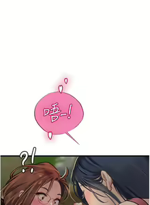 Page 1053 of 海女实习生/Intern Haenyeo 1-102 - preview thumbnail
