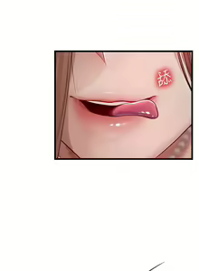 Page 1076 of 海女实习生/Intern Haenyeo 1-102 - preview thumbnail