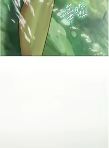 Page 1113 of 海女实习生/Intern Haenyeo 1-102 - preview thumbnail