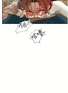 Page 1137 of 海女实习生/Intern Haenyeo 1-102 - preview thumbnail