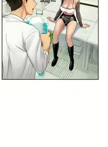 Page 1160 of 海女实习生/Intern Haenyeo 1-102 - preview thumbnail