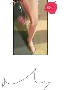 Page 1205 of 海女实习生/Intern Haenyeo 1-102 - preview thumbnail
