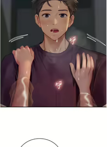 Page 1217 of 海女实习生/Intern Haenyeo 1-102 - preview thumbnail