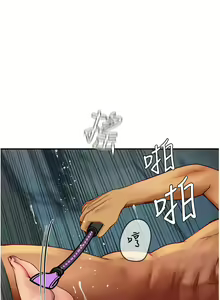 Page 1235 of 海女实习生/Intern Haenyeo 1-102 - preview thumbnail