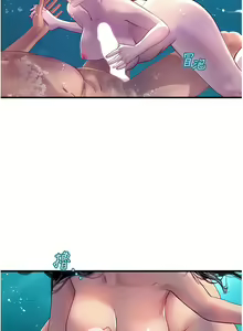 Page 1292 of 海女实习生/Intern Haenyeo 1-102 - preview thumbnail