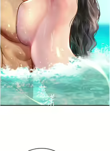 Page 1294 of 海女实习生/Intern Haenyeo 1-102 - preview thumbnail