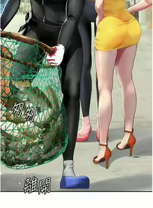 Page 1308 of 海女实习生/Intern Haenyeo 1-102 - preview thumbnail