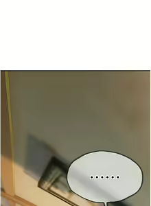 Page 1361 of 海女实习生/Intern Haenyeo 1-102 - preview thumbnail