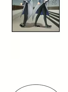 Page 1409 of 海女实习生/Intern Haenyeo 1-102 - preview thumbnail