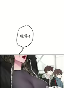 Page 1418 of 海女实习生/Intern Haenyeo 1-102 - preview thumbnail