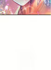 Page 1581 of 海女实习生/Intern Haenyeo 1-102 - preview thumbnail