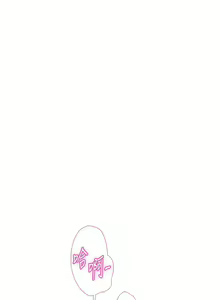 Page 1598 of 海女实习生/Intern Haenyeo 1-102 - preview thumbnail