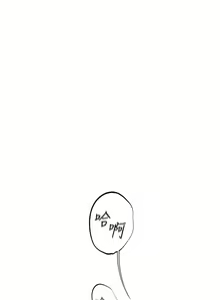 Page 1618 of 海女实习生/Intern Haenyeo 1-102 - preview thumbnail