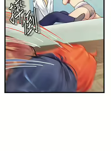 Page 1628 of 海女实习生/Intern Haenyeo 1-102 - preview thumbnail