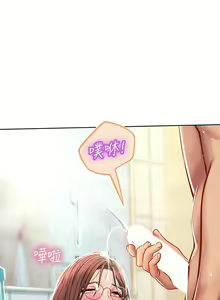 Page 323 of 海女实习生/Intern Haenyeo 1-102 - preview thumbnail