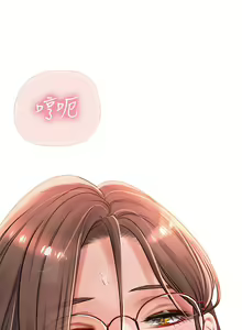 Page 335 of 海女实习生/Intern Haenyeo 1-102 - preview thumbnail