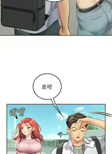 Page 344 of 海女实习生/Intern Haenyeo 1-102 - preview thumbnail