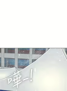 Page 391 of 海女实习生/Intern Haenyeo 1-102 - preview thumbnail
