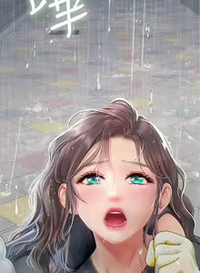 Page 394 of 海女实习生/Intern Haenyeo 1-102 - preview thumbnail