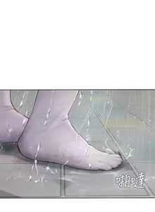 Page 396 of 海女实习生/Intern Haenyeo 1-102 - preview thumbnail