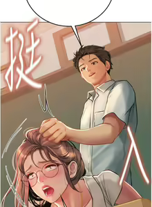 Page 433 of 海女实习生/Intern Haenyeo 1-102 - preview thumbnail