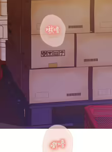 Page 473 of 海女实习生/Intern Haenyeo 1-102 - preview thumbnail