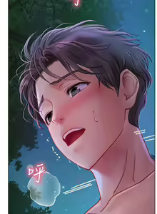Page 506 of 海女实习生/Intern Haenyeo 1-102 - preview thumbnail