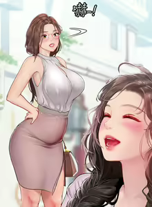 Page 589 of 海女实习生/Intern Haenyeo 1-102 - preview thumbnail