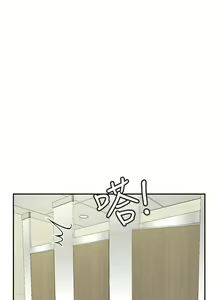 Page 598 of 海女实习生/Intern Haenyeo 1-102 - preview thumbnail