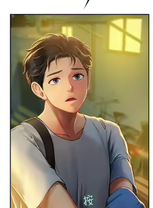 Page 627 of 海女实习生/Intern Haenyeo 1-102 - preview thumbnail