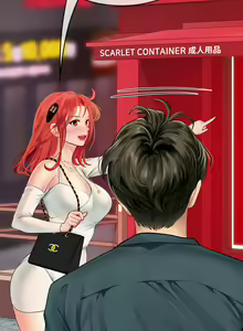 Page 740 of 海女实习生/Intern Haenyeo 1-102 - preview thumbnail