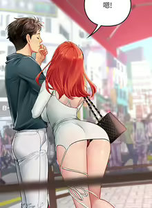 Page 742 of 海女实习生/Intern Haenyeo 1-102 - preview thumbnail