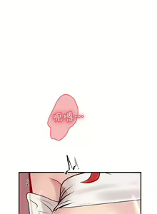 Page 799 of 海女实习生/Intern Haenyeo 1-102 - preview thumbnail