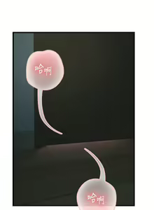 Page 865 of 海女实习生/Intern Haenyeo 1-102 - preview thumbnail