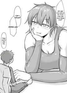 Page 419 of nia合集 - preview thumbnail