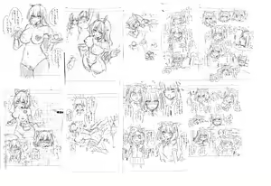 Page 366 of ろず - preview thumbnail