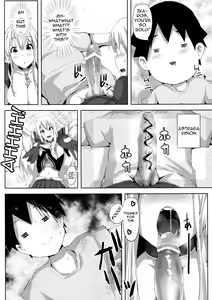 Page 5 of Sora no Astraea - preview thumbnail