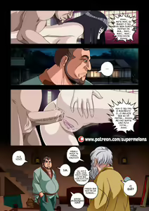 Page 195 of Naruto super melons1 - preview thumbnail