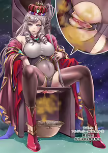 Page 66 of Monji Anal Bunch Commission Omnibus First Half Edition 2022 - preview thumbnail